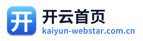 开云首页 Logo